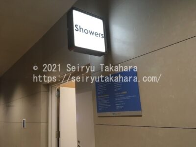 仁川空港のシャワー室